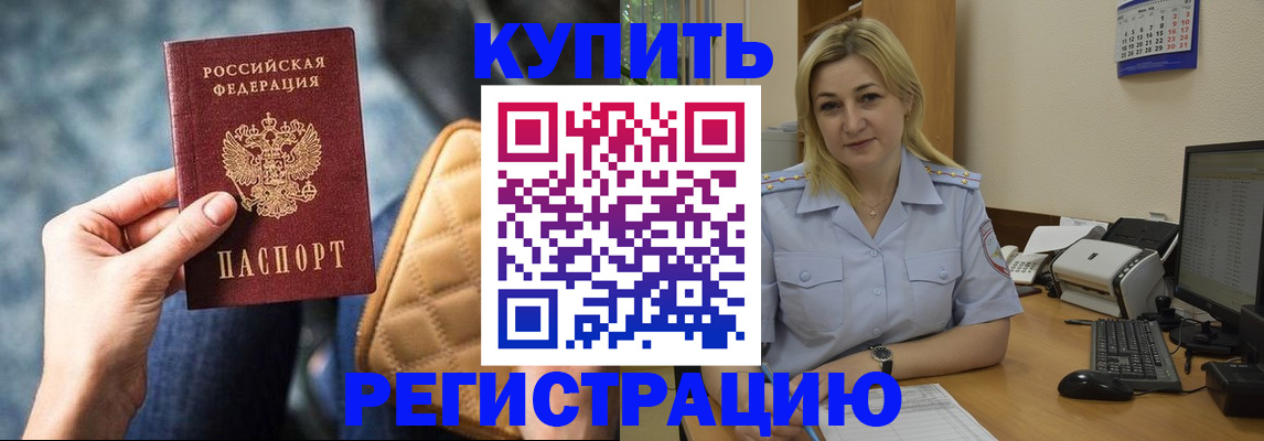 форма 3 в Лысково